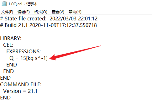 CFX离心泵多工况计算方法总结